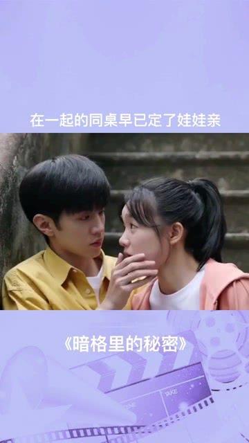 火柴人拯救大冒险
