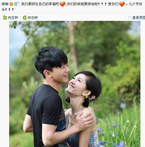 鲁媒:泽卡受伤部位没完全消肿,短时间恢复最佳水平可能性下降