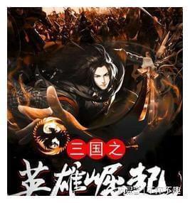 三小只僵尸的游戏时间7