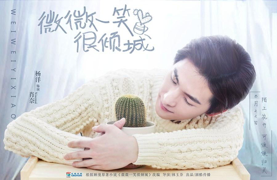 全民烧脑3去广告版