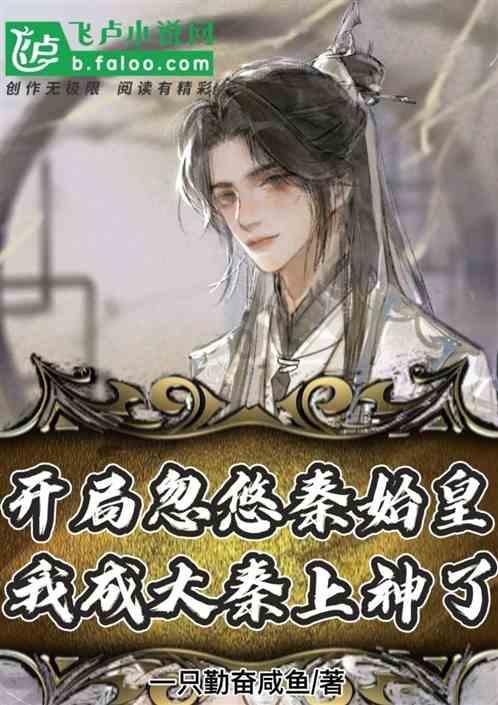 火柴人超能战士