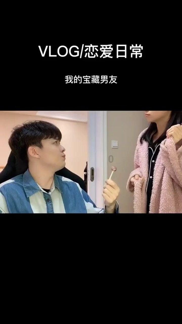大富翁9