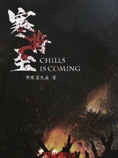 88影视