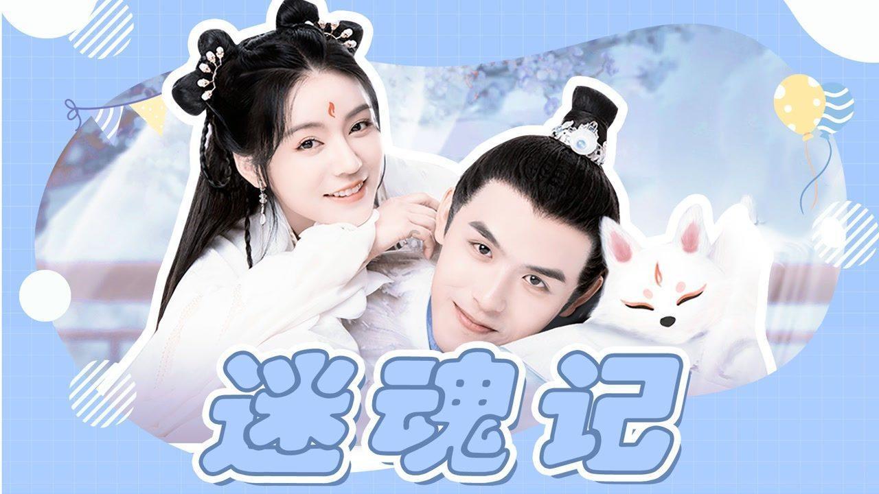 消逝的光芒：信徒