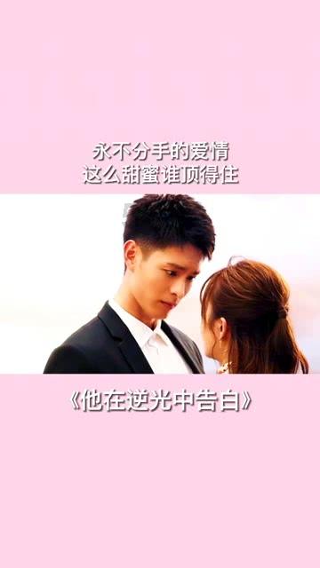 梵酱·大师:王阳明心学故事分享,每一个都透露着大智慧
