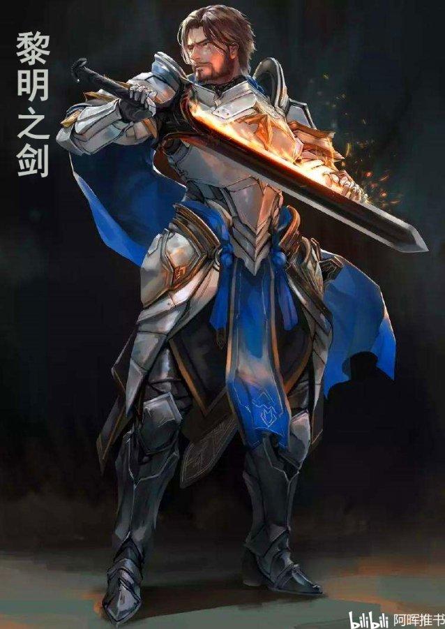 塔罗牌占卜：龙呈好运，2024年你会有什么好运降临？