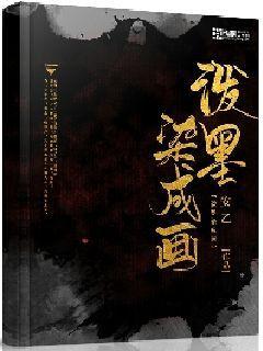 消防车填颜色