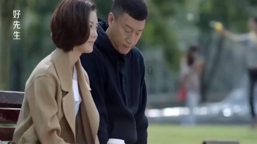 请勿触线