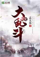 江苏男子专偷婚房礼金被抓，将会面临什么处罚？