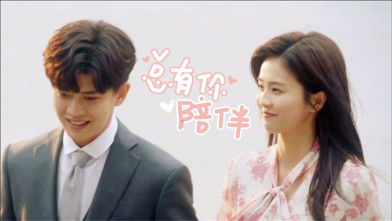 藏汉一家亲 同心促发展