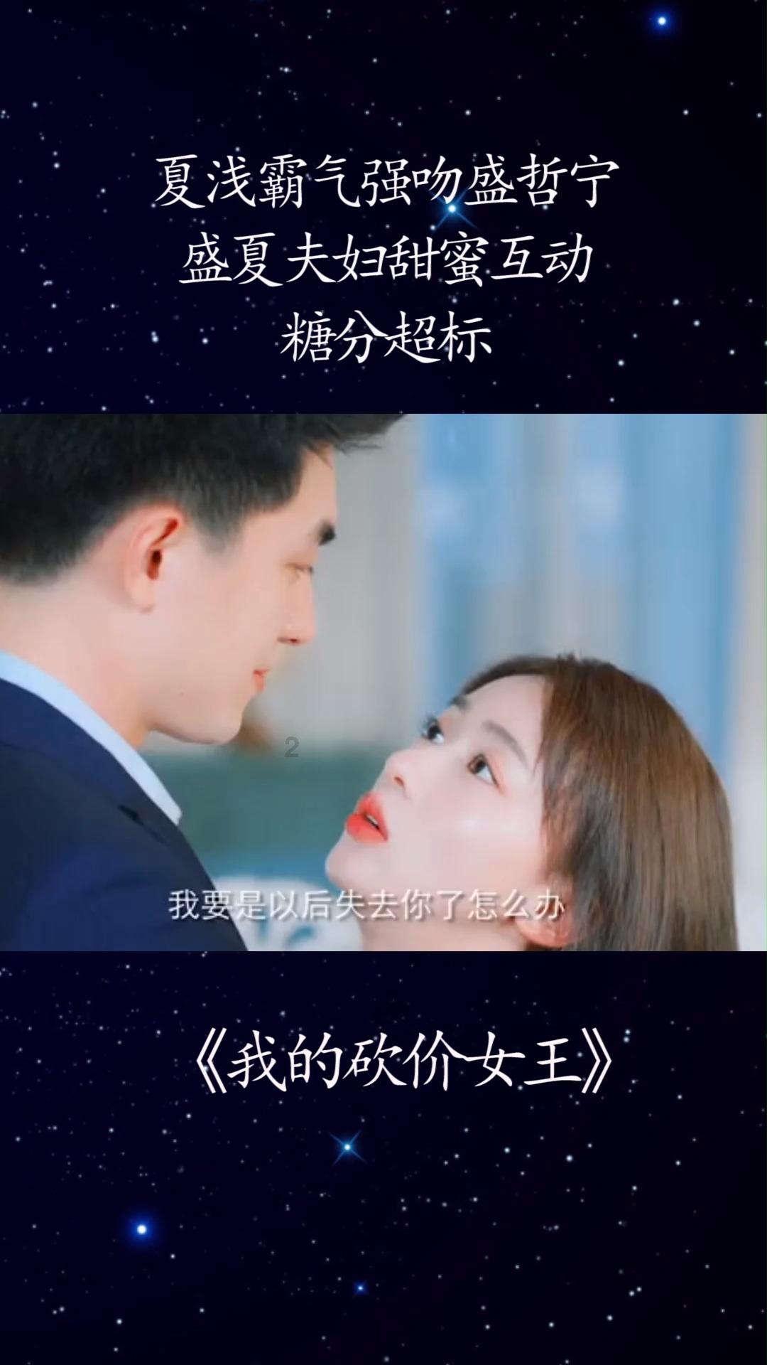 驱逐城堡入侵者选关版