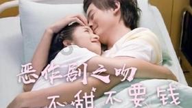 爱吃叶子的毛毛虫