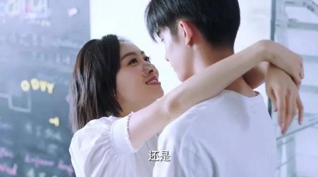 分手后与前任再遇见是什么感受？游戏画面