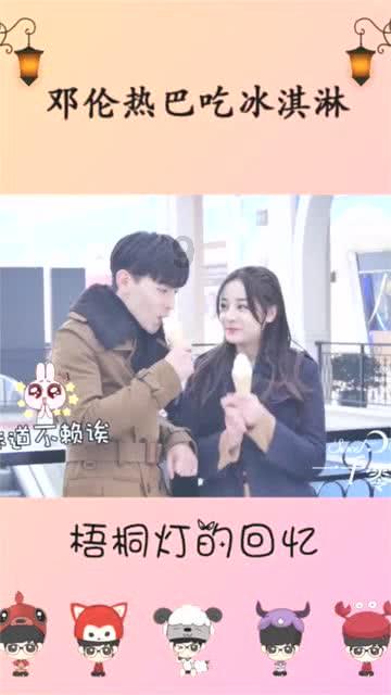燃烧吧大脑装瓶子游戏