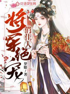 方根书简