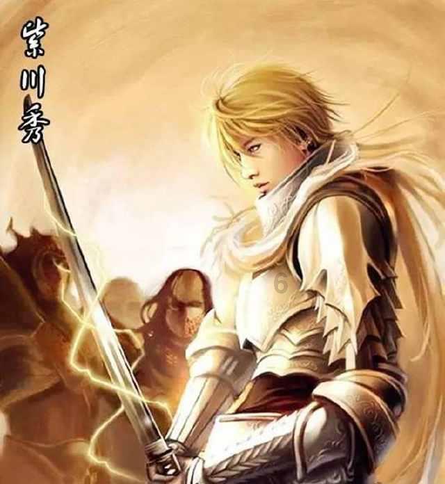 功夫熊猫官方手游