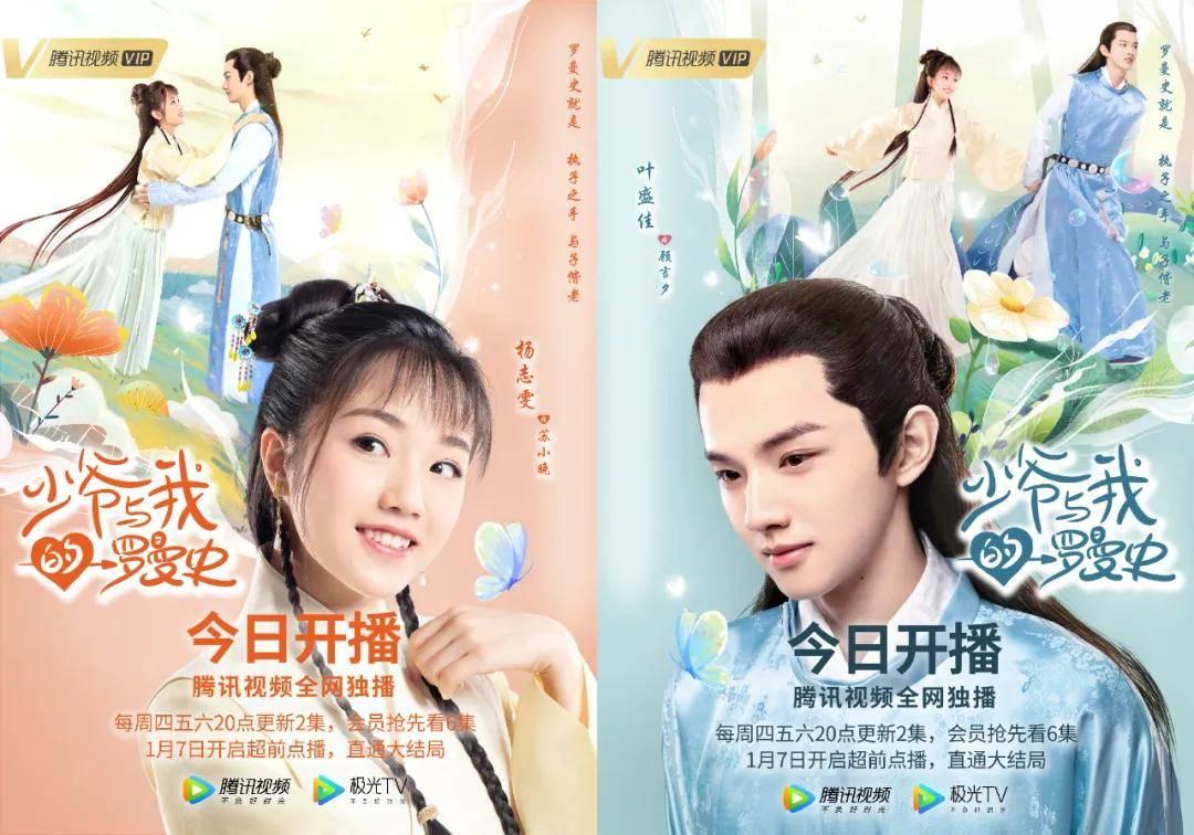 最后机会!食品界“奥斯卡”,1000+作品已报名参赛!
