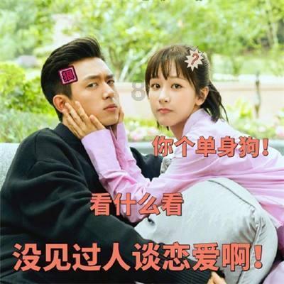 新大嘴怪冒险