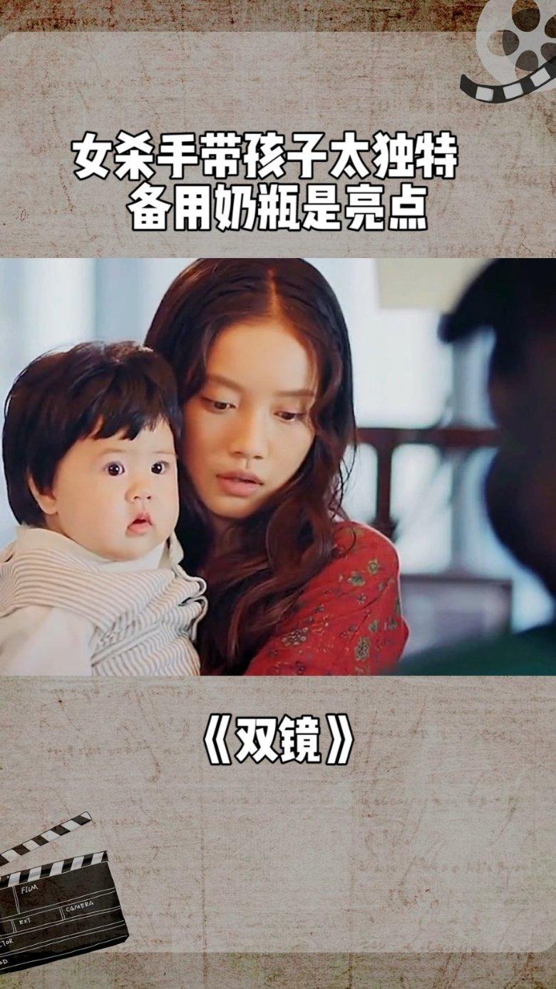 甜美小邮差