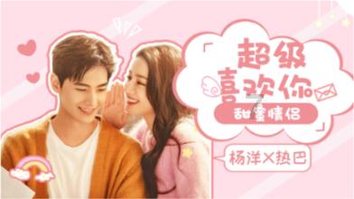 全民烧脑3去广告版