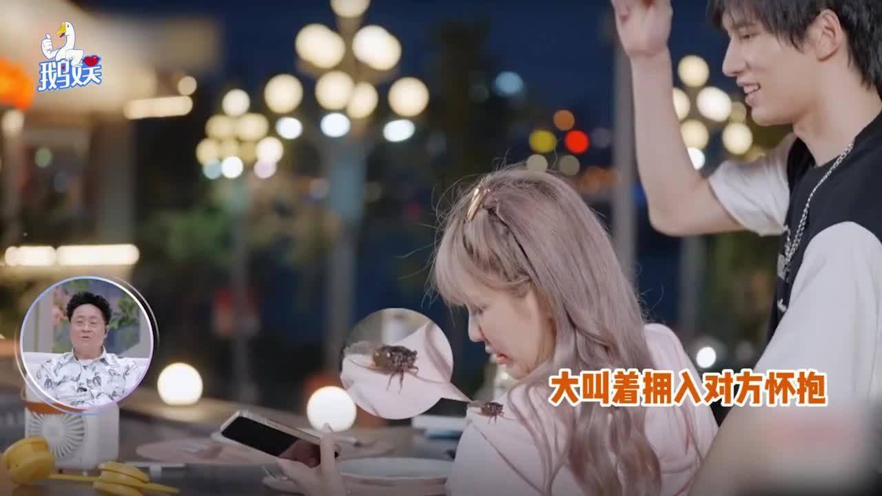 时尚女王颁奖典礼