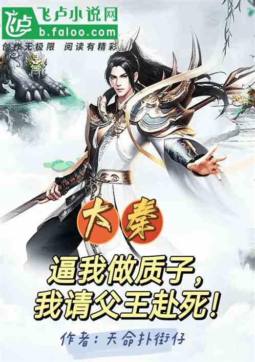 糖尿病的养生良方!喝这杯饮品保护胰岛功能不再担忧