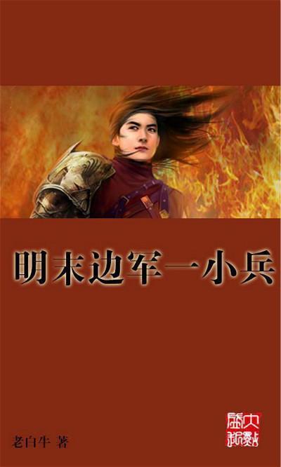 巫师3：狂猎