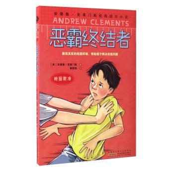 运输毒品刑事扣留。他的钱会不会马上冻结-专业有问必答平台