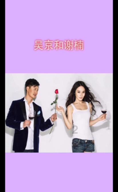 逃离粉红岛