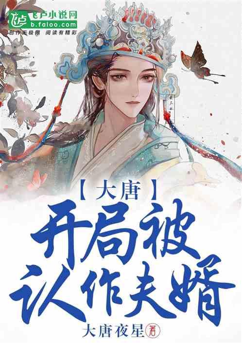 召唤神龙万宁版祖龙
