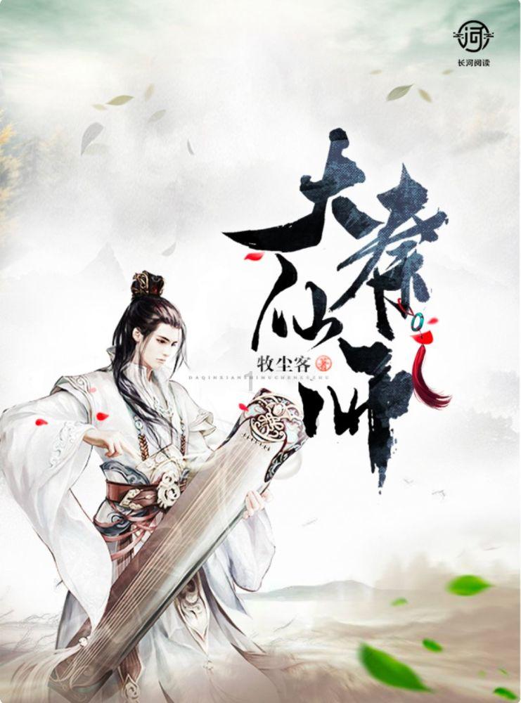 侏罗纪世界进化