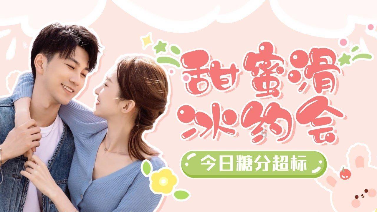 救援中世纪女王