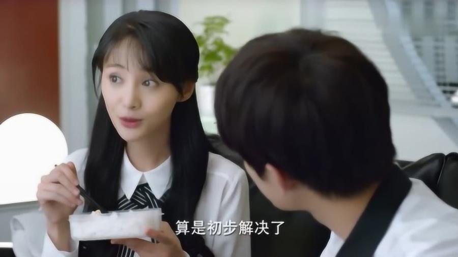 格罗亚传奇