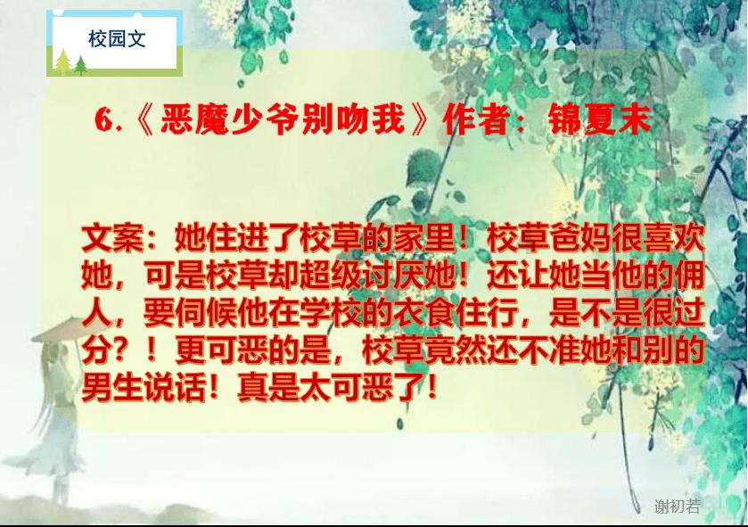 白酒企业争相入局威士忌赛道  能否打造第二增长曲线？