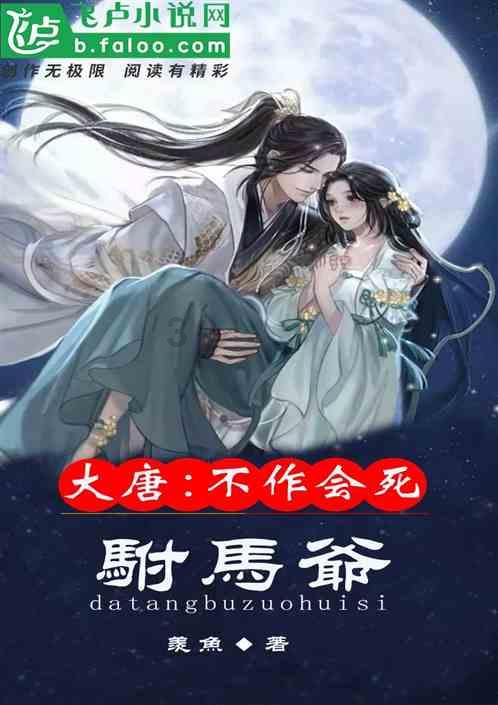 喝水会不会长胖？游戏画面