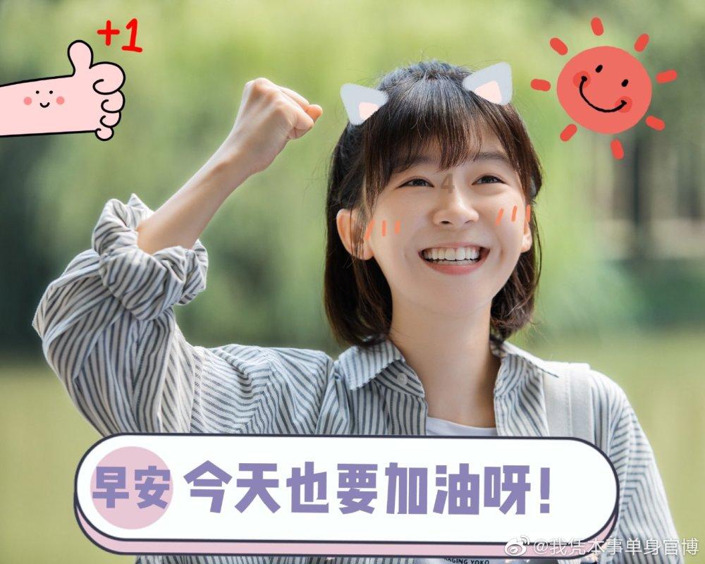 铲子骑士