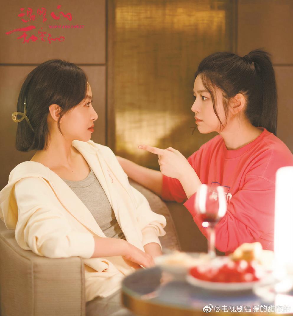 美人有计