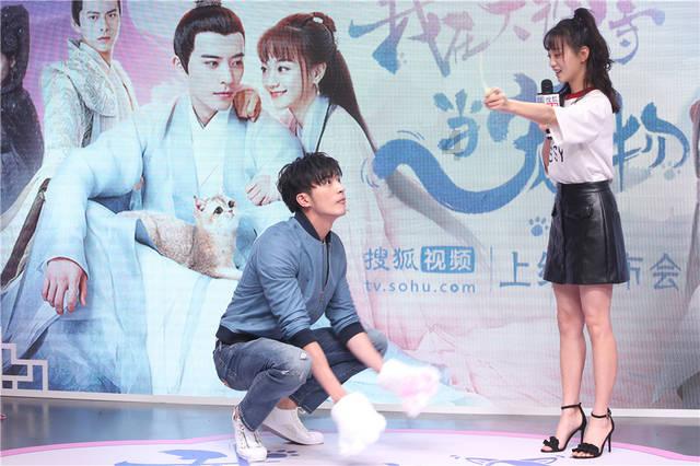 仙剑奇侠传6