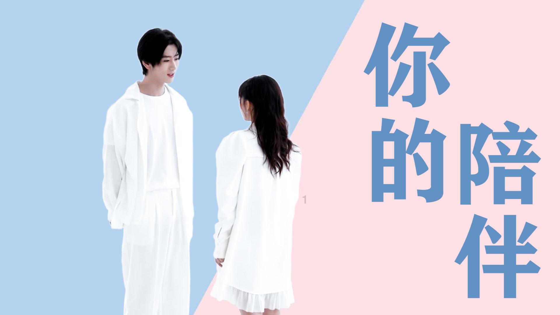 清镇市委书记付涛主持召开中共清镇市委审计委员会2024年第1次会议