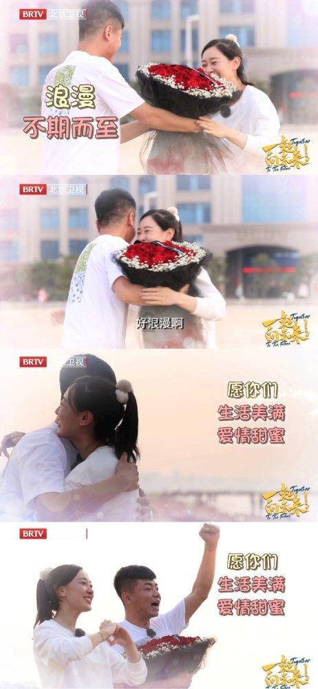 爱吃的鱼