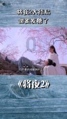 儿童画板涂色