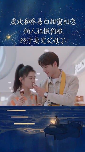 “缝合怪”？游戏玩家见怪不怪