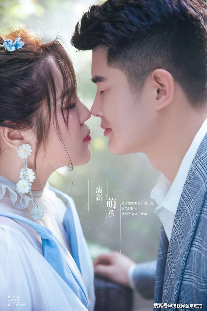 咖啡厅找不同