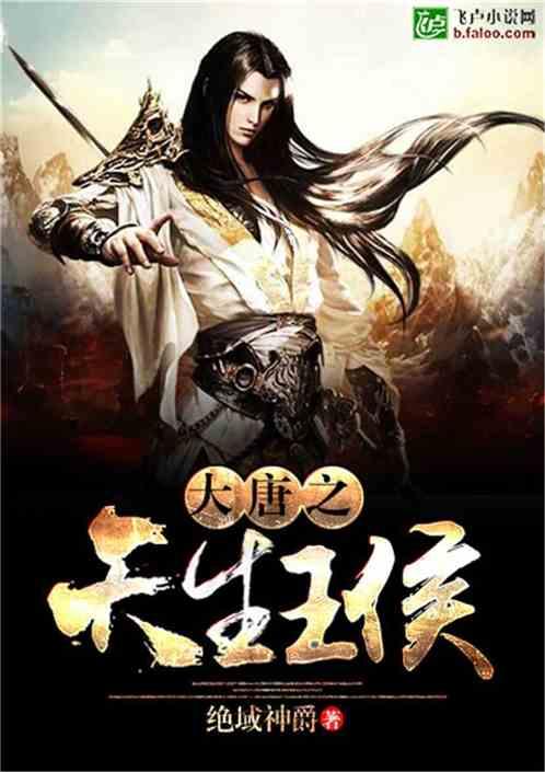李小文院士：一袭布衣一双布鞋，每天一斤二锅头，上课带着酒壶