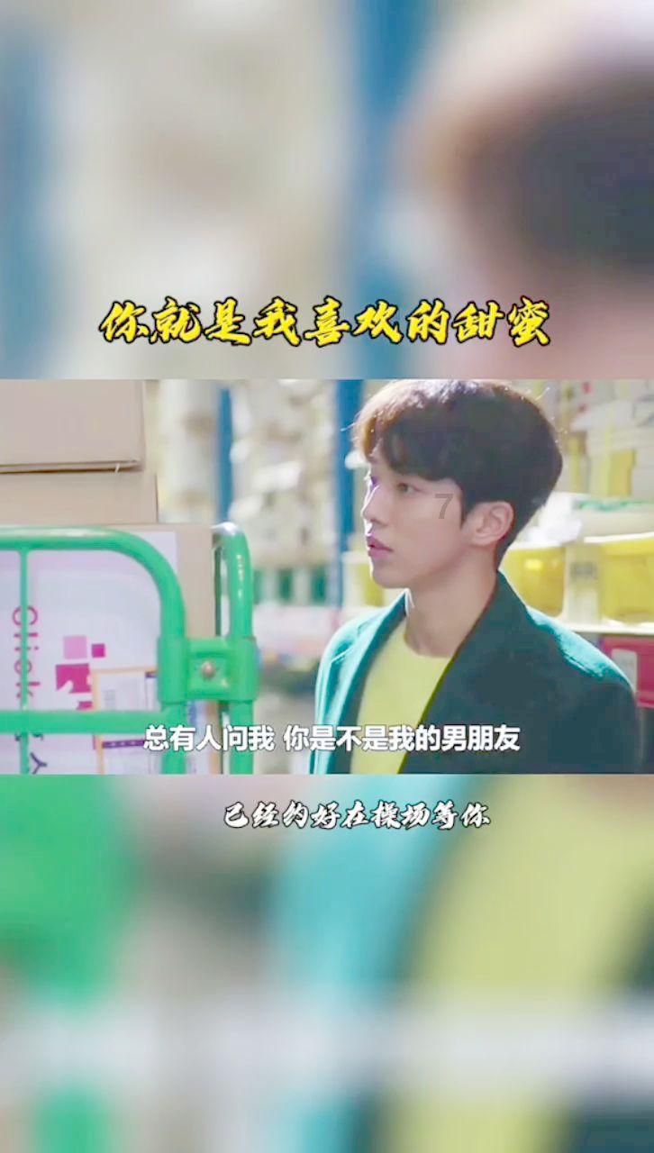 公路坦克战