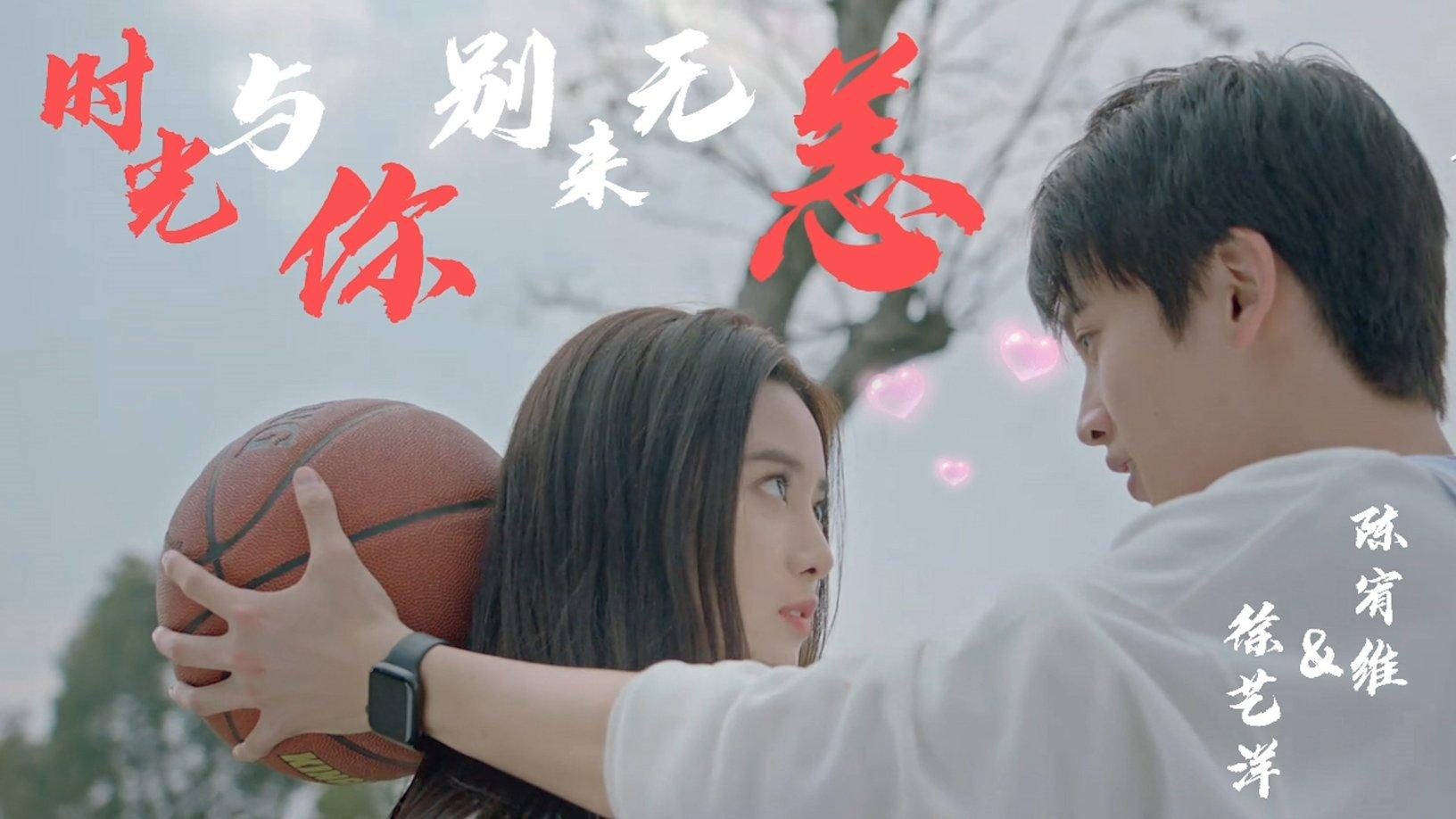 层层恐惧