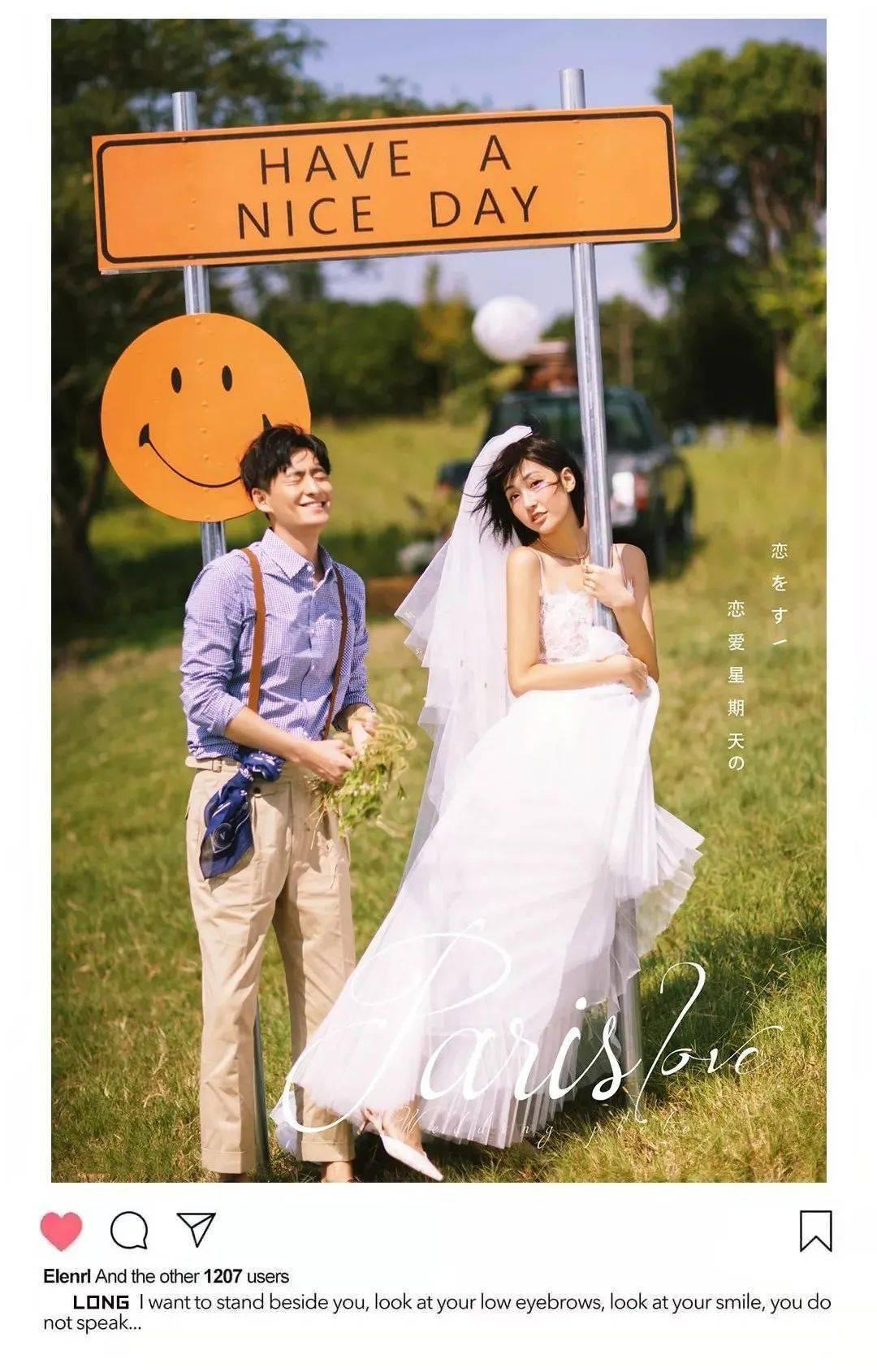 山西太原清徐县完成15个美丽乡村建设