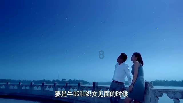 饺子皮的配方比例游戏画面