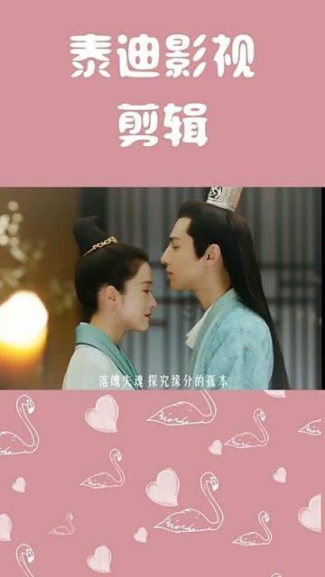 公主风的装扮