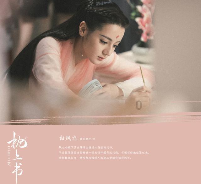 去年家庭人均旅游花费较2020年增长31.3%，今年预计继续增长